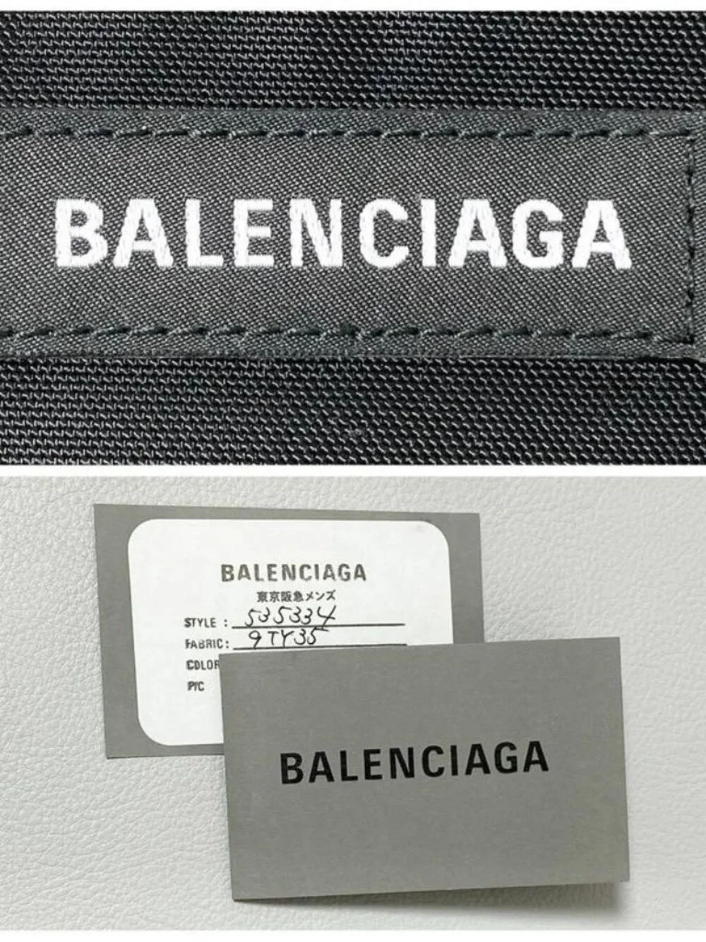 Balenciaga Explorer Logo Clutch Black - Picture 9 of 10